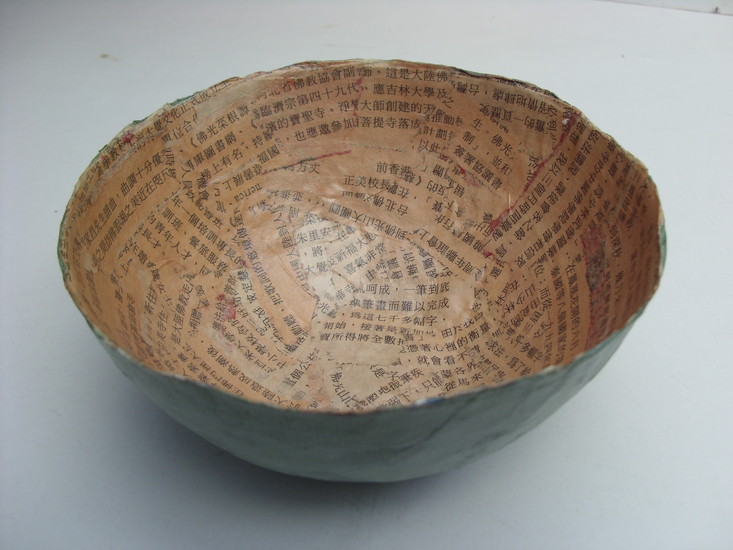 Chinees voor mij - 1