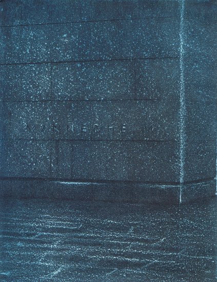 Mannerheim monument, Helsinki