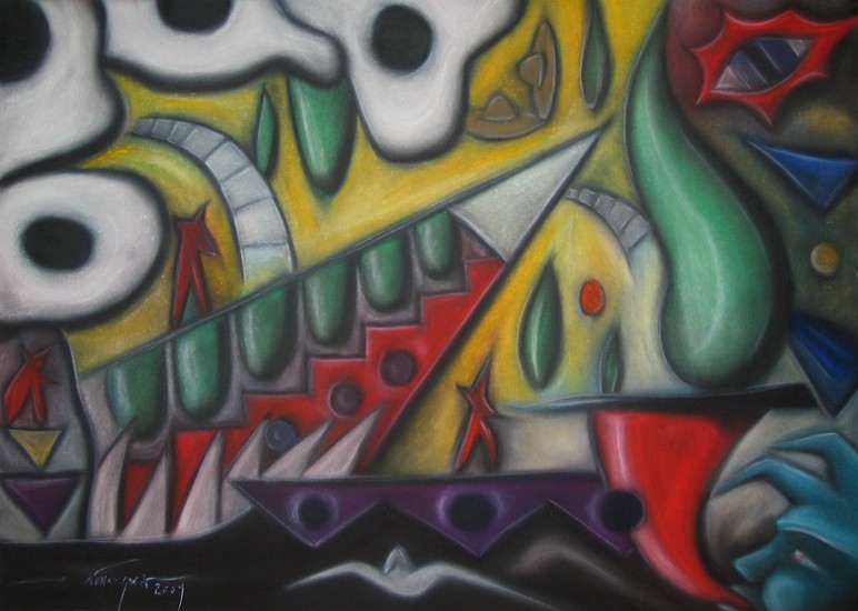 Espelho de Incertezas