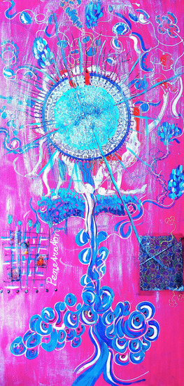 My being a part of the whole: cross of penetration