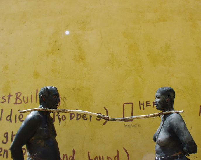 Performance Watamula