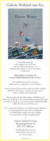 digitale uitnodiging voor galerie Holland aan Zee