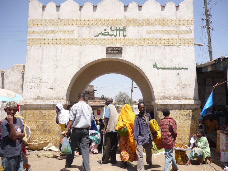 Harar