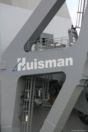 Logo Huisman Equipment