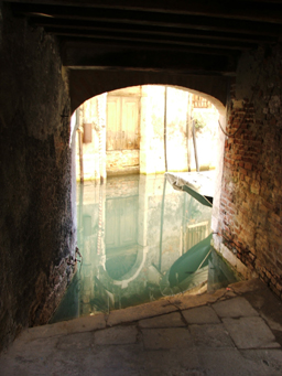 Gate