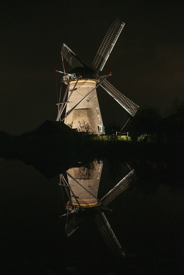 kinderdijk
