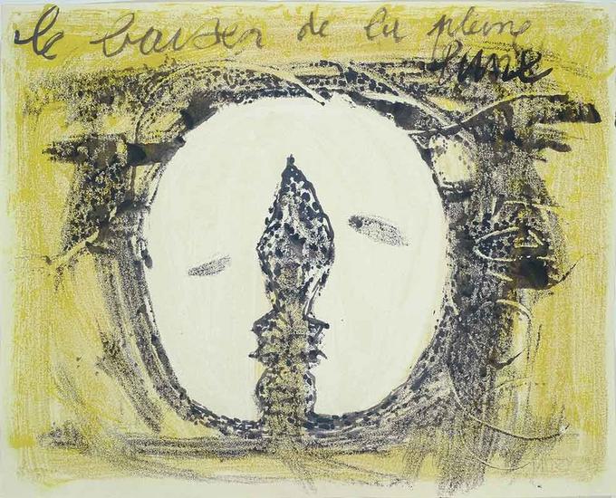 Le baiser de la pleine lune