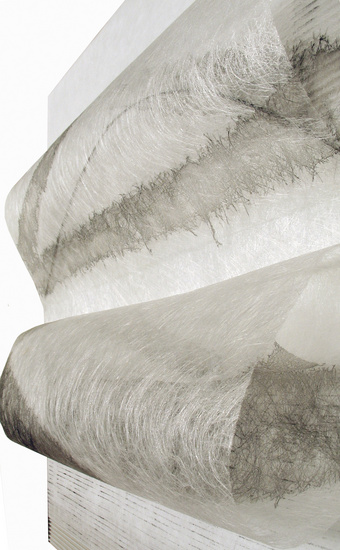 Detail of the Bridge