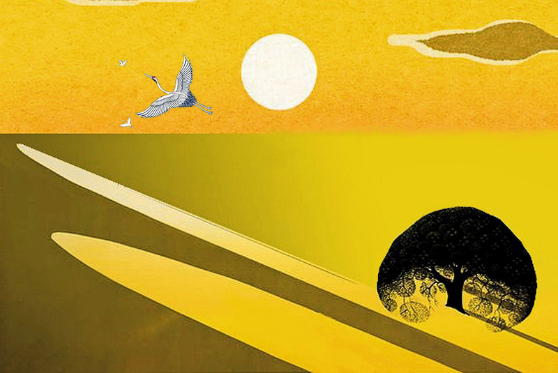 Sunrise of the animal Migration #56