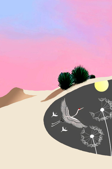 Evening and Night #98