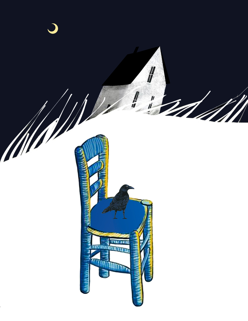 Night and White #182