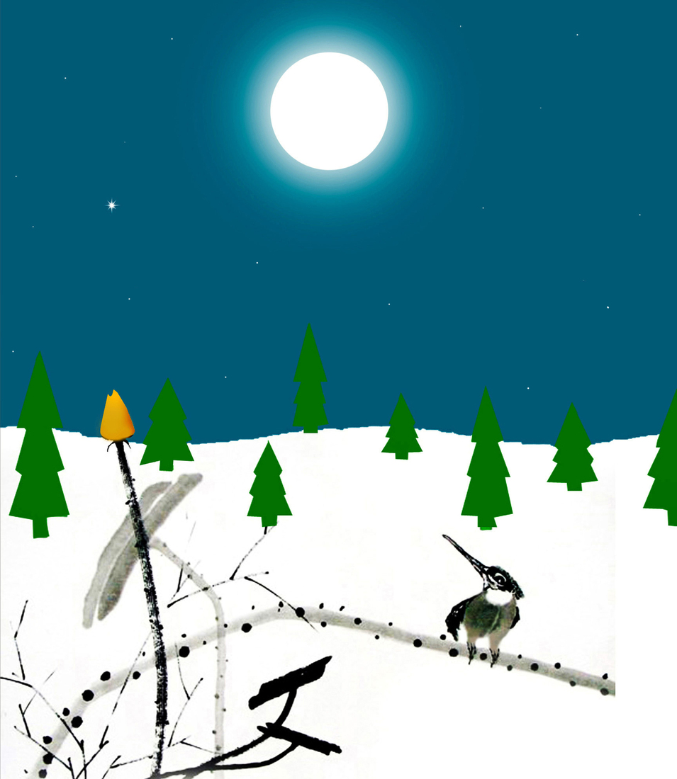 Moonlight on Christmas Night #130