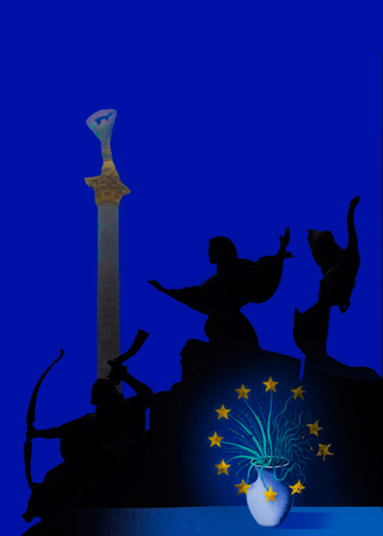 UKRAINE ''They left Alone'' #128