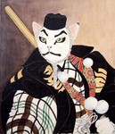 Afbeeldingen uit 'het vlietende leven'; acteurs, sumoworstelaars, geisha's...