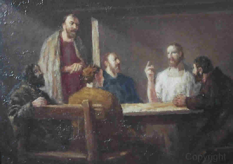 Christ with Apostles