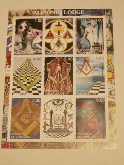 Set of 9 stamps (TJ)