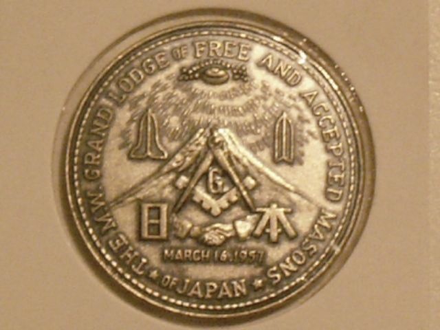 Token Japan