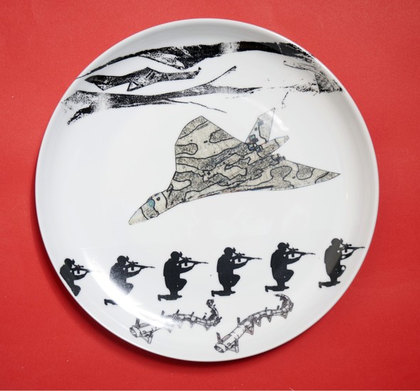 Dinner Plate