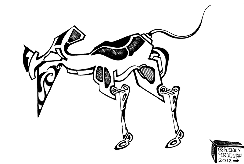 Especially for you 07