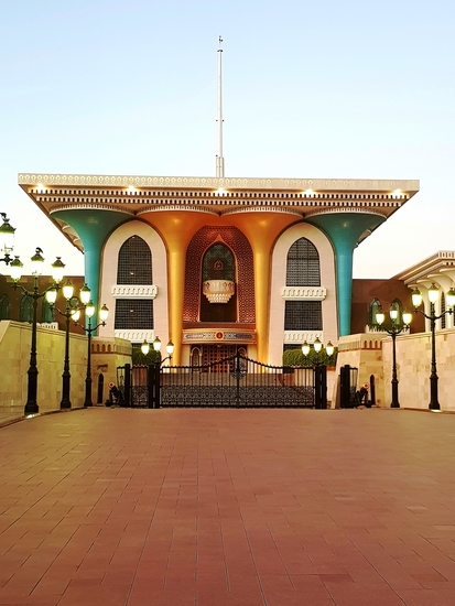 Oman 24