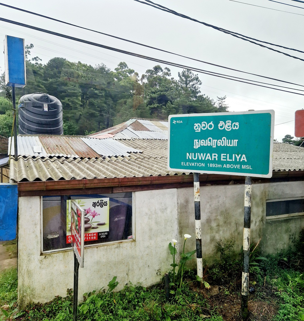 Sri Lanka 58
