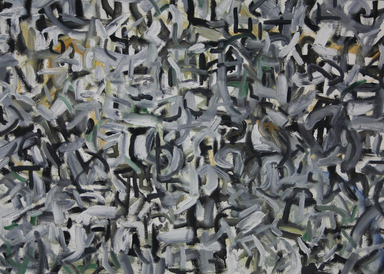 brief aan mijn vader 1