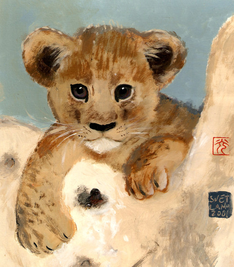 Jonge leeuw