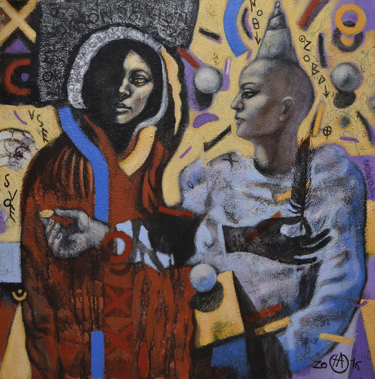 Lichter dan een veer