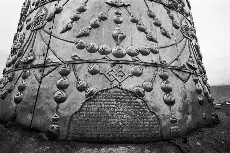 detail