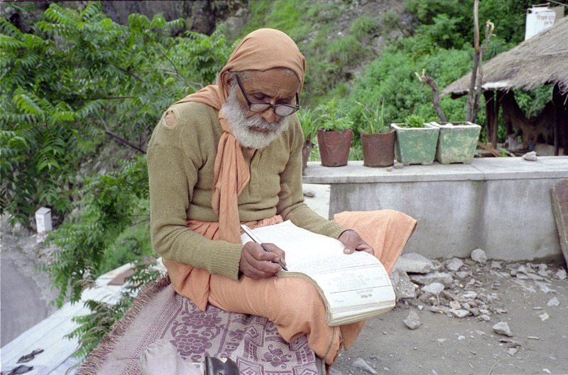 Brahman