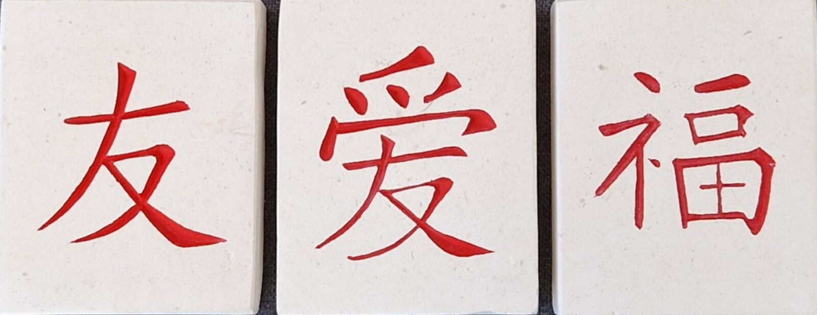 Vriendschap - liefde - geluk