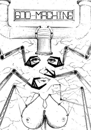 GOD MACHINE