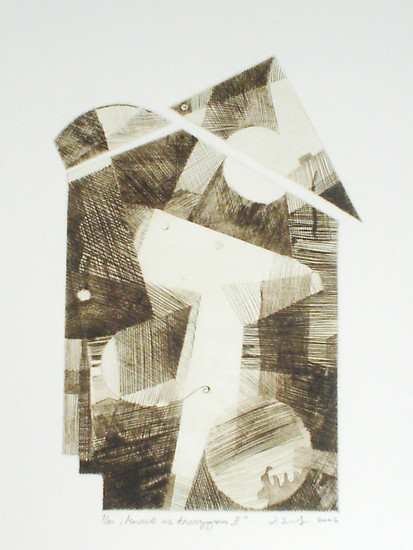 Motief uit Amsterdam II