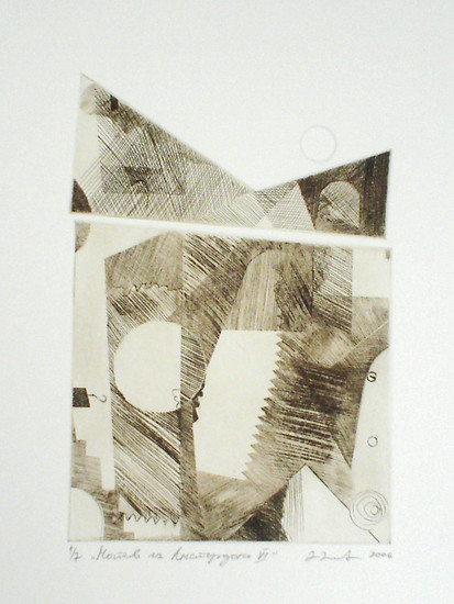 Motief uit Amsterdam VI