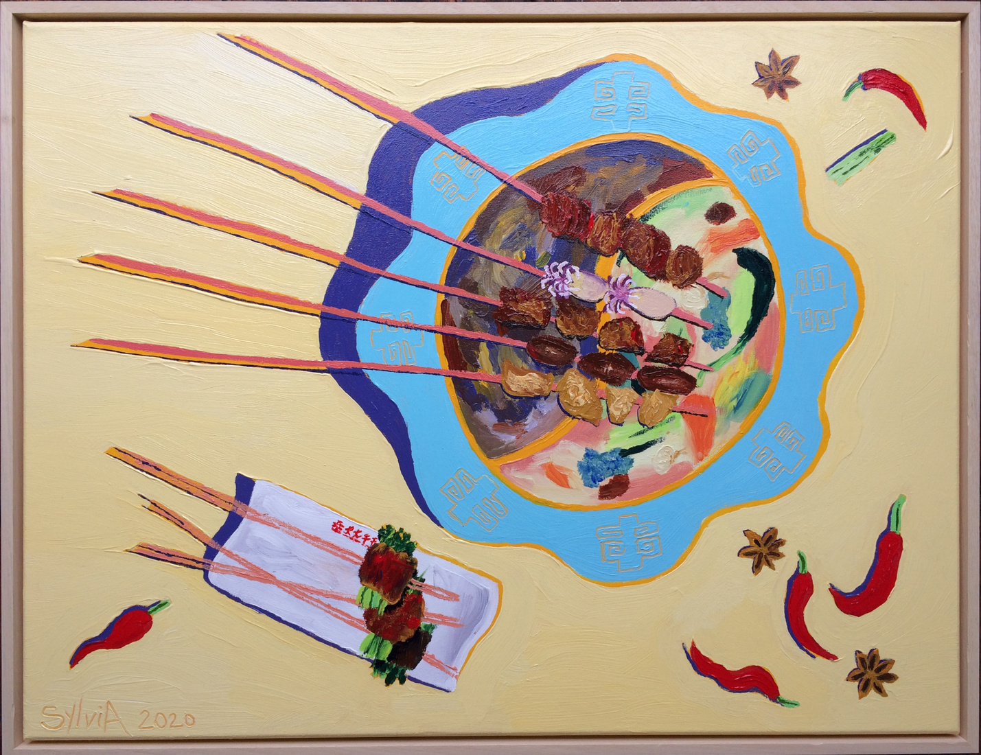 Hotpot 3 at Yuan's Hot Pot Ferdinand Bolstraat