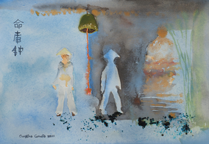 The path of the philosopher.