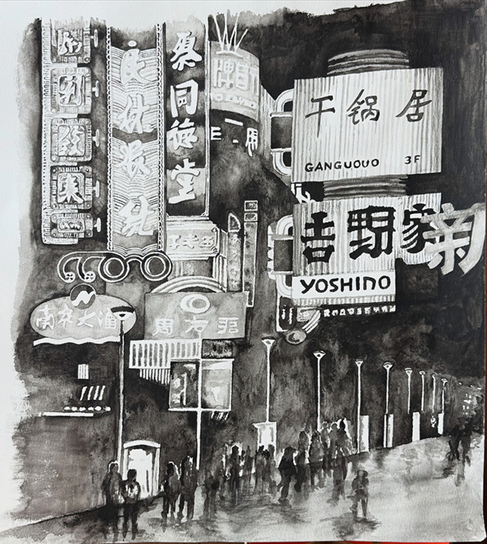 Werk van cursist, aquarel op papier.