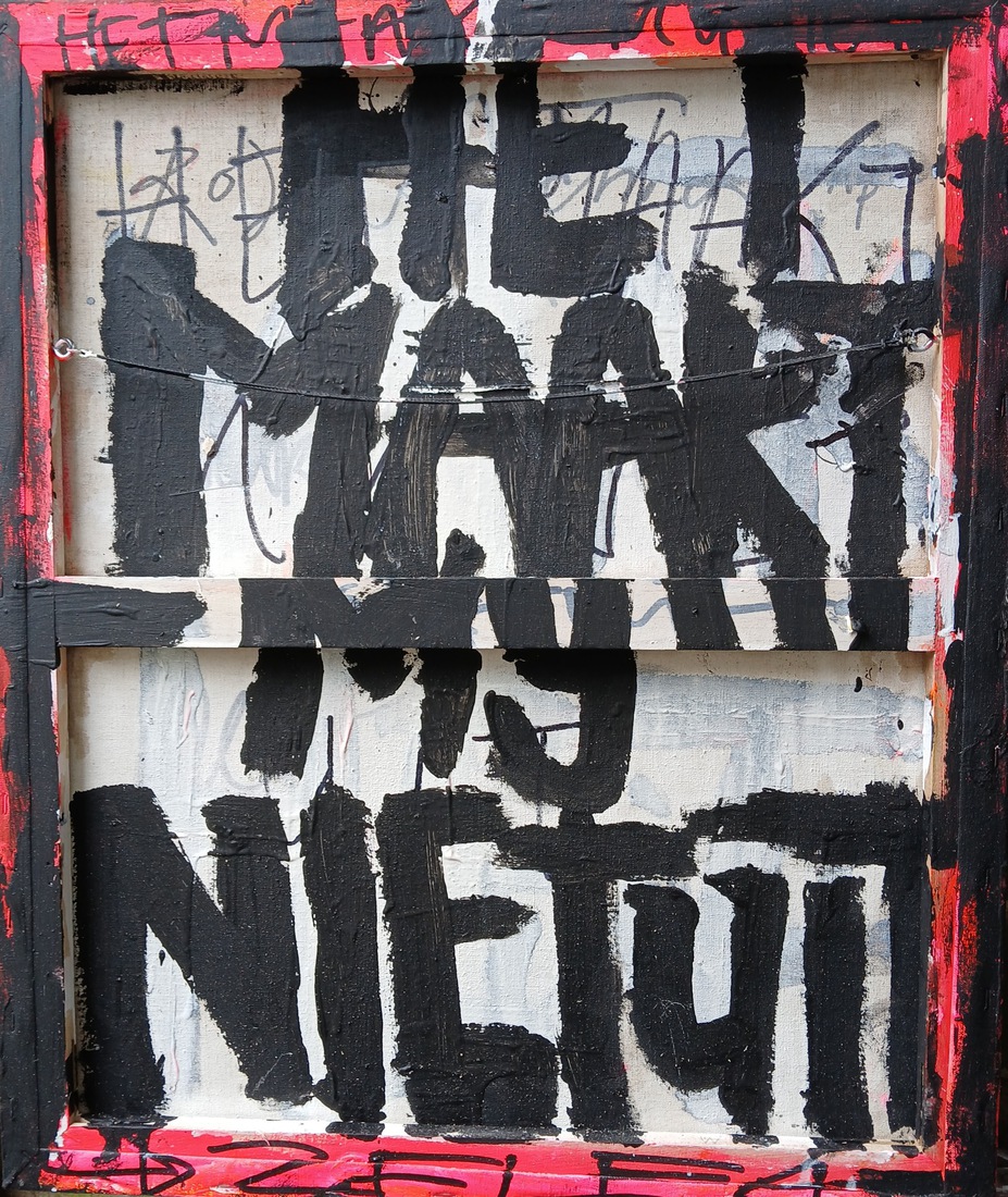 Het maakt mij niet uit