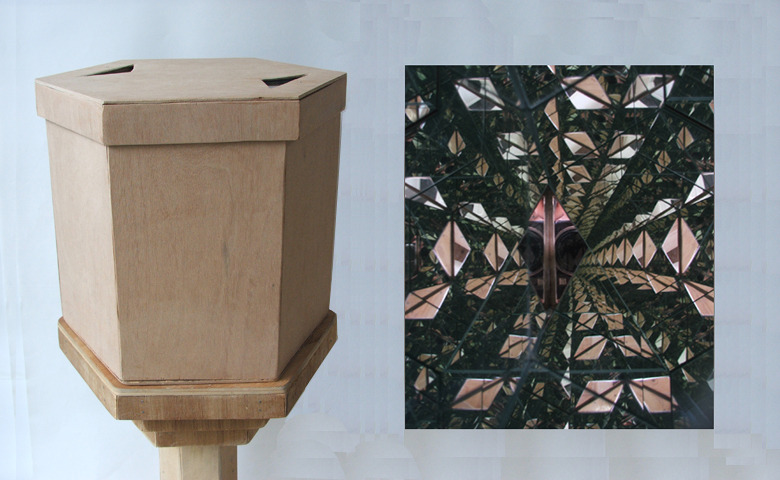 leegte ruimte stilte