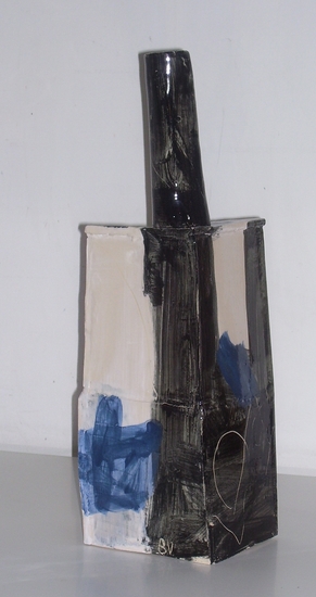 Tower 9, Industrial 2