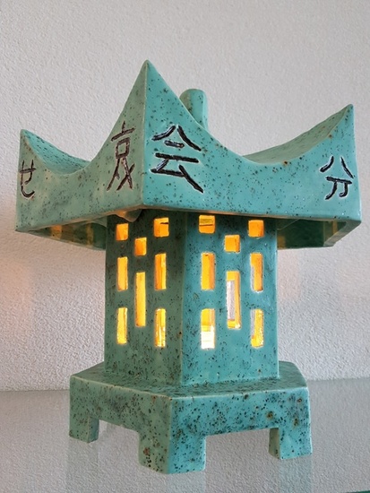 Japanse Lantaarn in turquoise