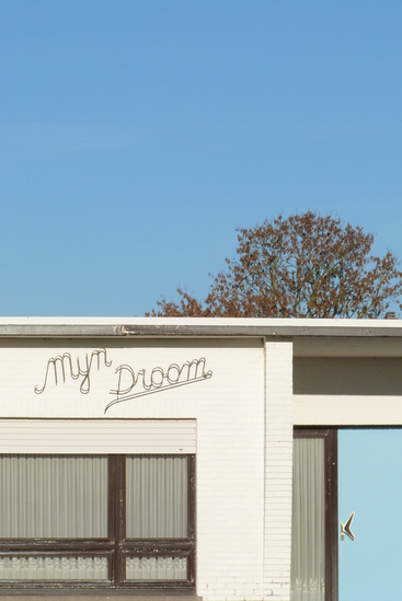 Mijn Droom