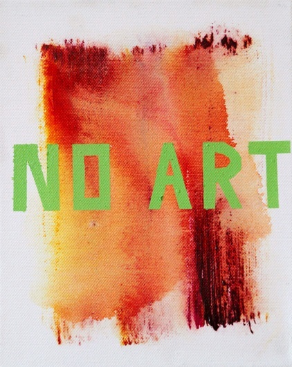No Art