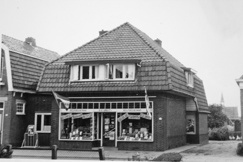 Hoofdweg 146 zelfbediening H.B. Smelt ca 1965