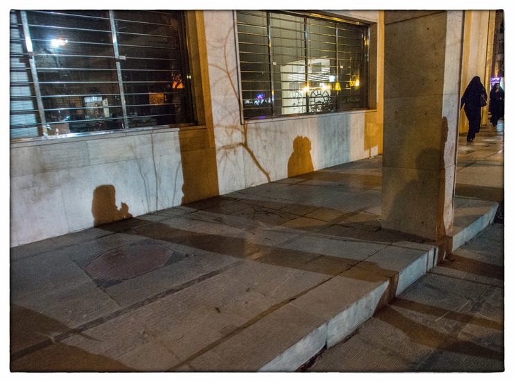 Fatima's shadow سایه فاطمه