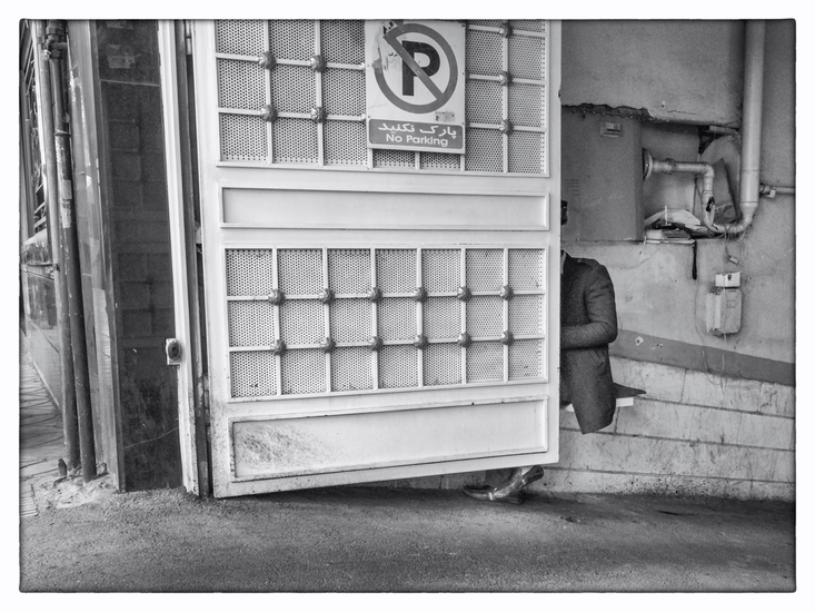 No parking پارک ممنوع