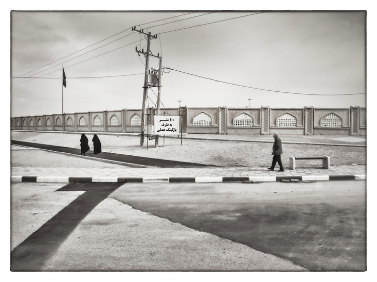 Oasis in the dessert واحه ای در دسر