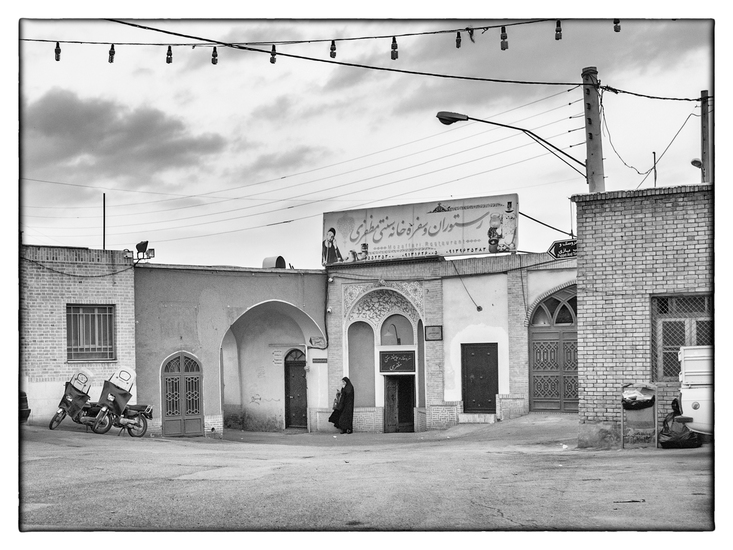 Call me با من تماس