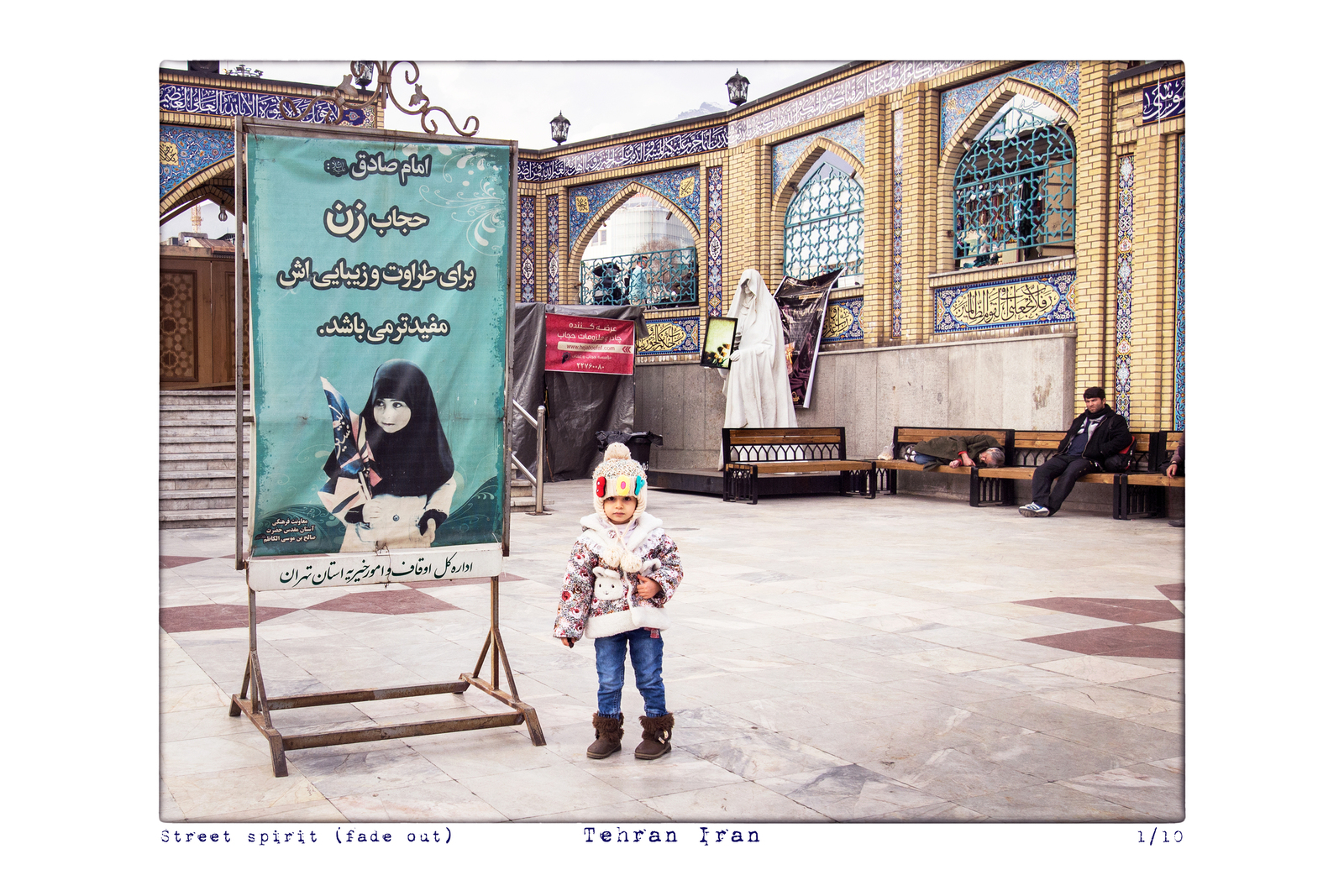 Tehran Iran
