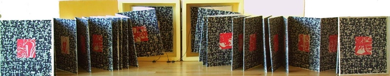 Artist's book